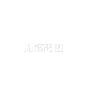 山東中科瑞沃環(huán)境技術(shù)有限公司污水處理設(shè)備安裝調(diào)試