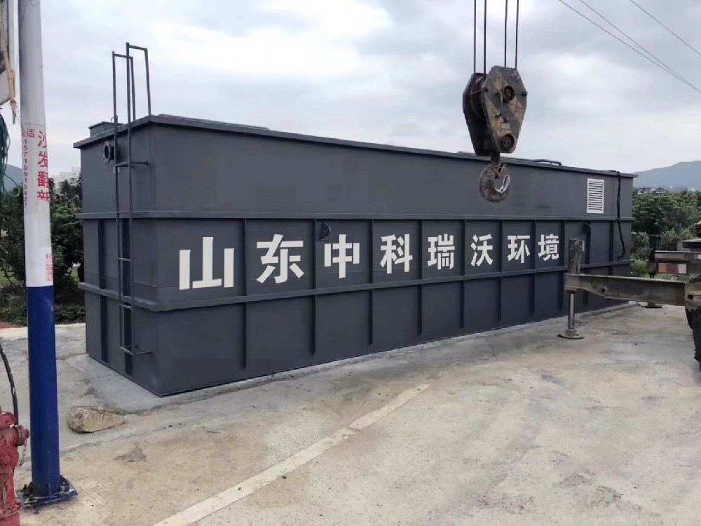 中科瑞沃助力實驗室污水處理，打造綠色環(huán)保實驗室